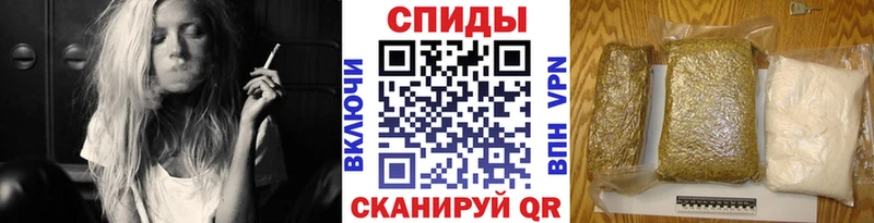 БУТИРАТ GHB  Олонец 