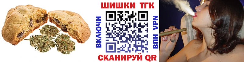 Cannafood марихуана Олонец