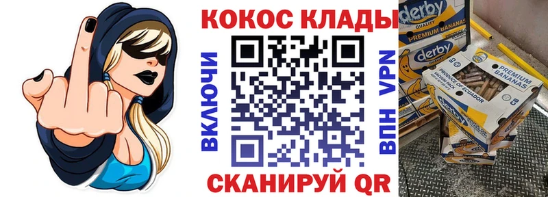 omg онион  Олонец  КОКАИН 98% 