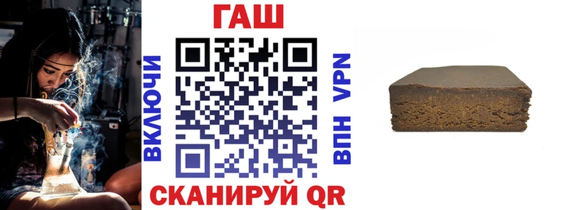 Гашиш hashish  Олонец 