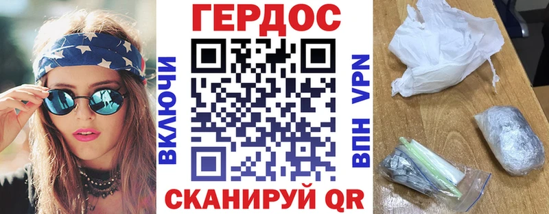 наркотики  Олонец  Героин Афган 