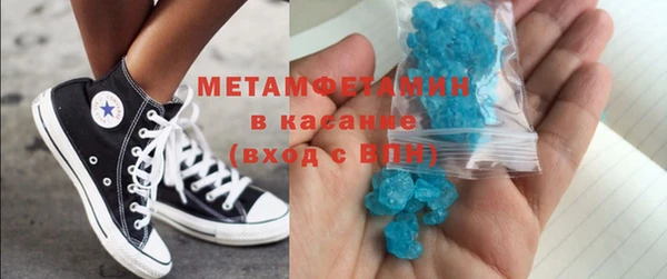 экстази Алексин
