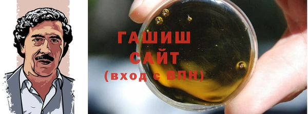 таблы Алексеевка