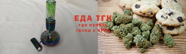 экстази Алексин