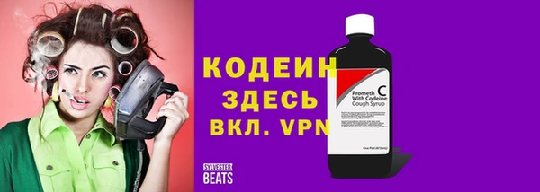 экстази Алексин