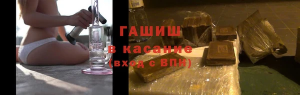 герыч Алзамай