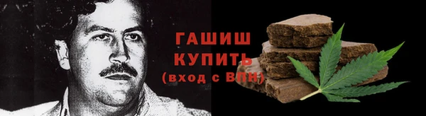 экстази Алексин