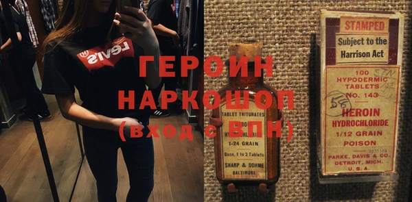 таблы Алексеевка