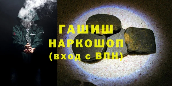 герыч Алзамай