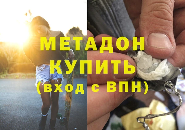 таблы Алексеевка
