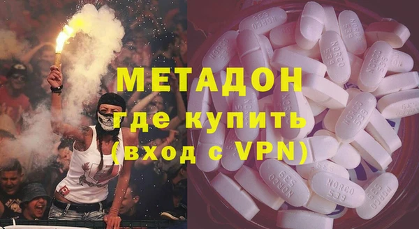 таблы Алексеевка