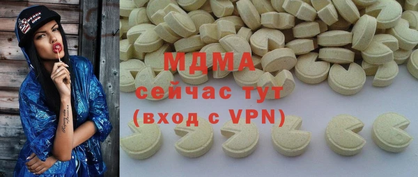таблы Алексеевка