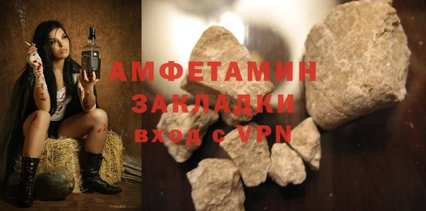 таблы Алексеевка