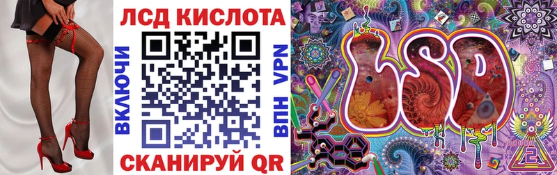 Марки NBOMe 1,8мг  сколько стоит  Олонец 